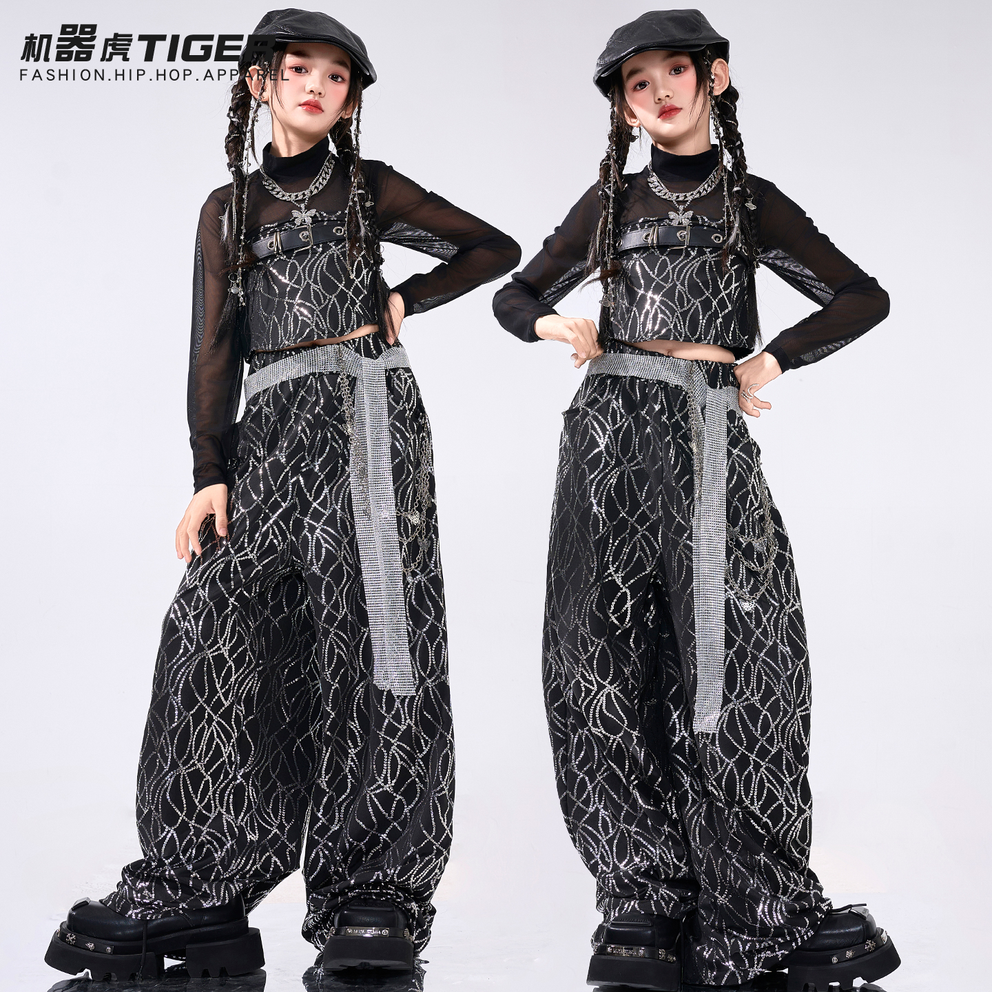 女童爵士舞服装少儿jazz街舞演出服时髦潮酷走秀女团甜酷风秋表演