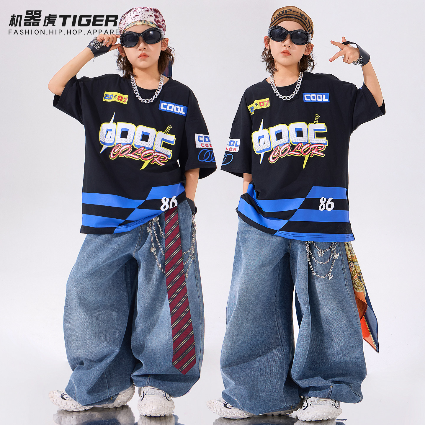 儿童街舞潮服男大童嘻哈hiphop炸街酷帅潮炫少儿演出服六一表演服