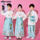 元 旦儿童中国风汉服演出服女童马面裙男童合唱表演服古典古风舞蹈