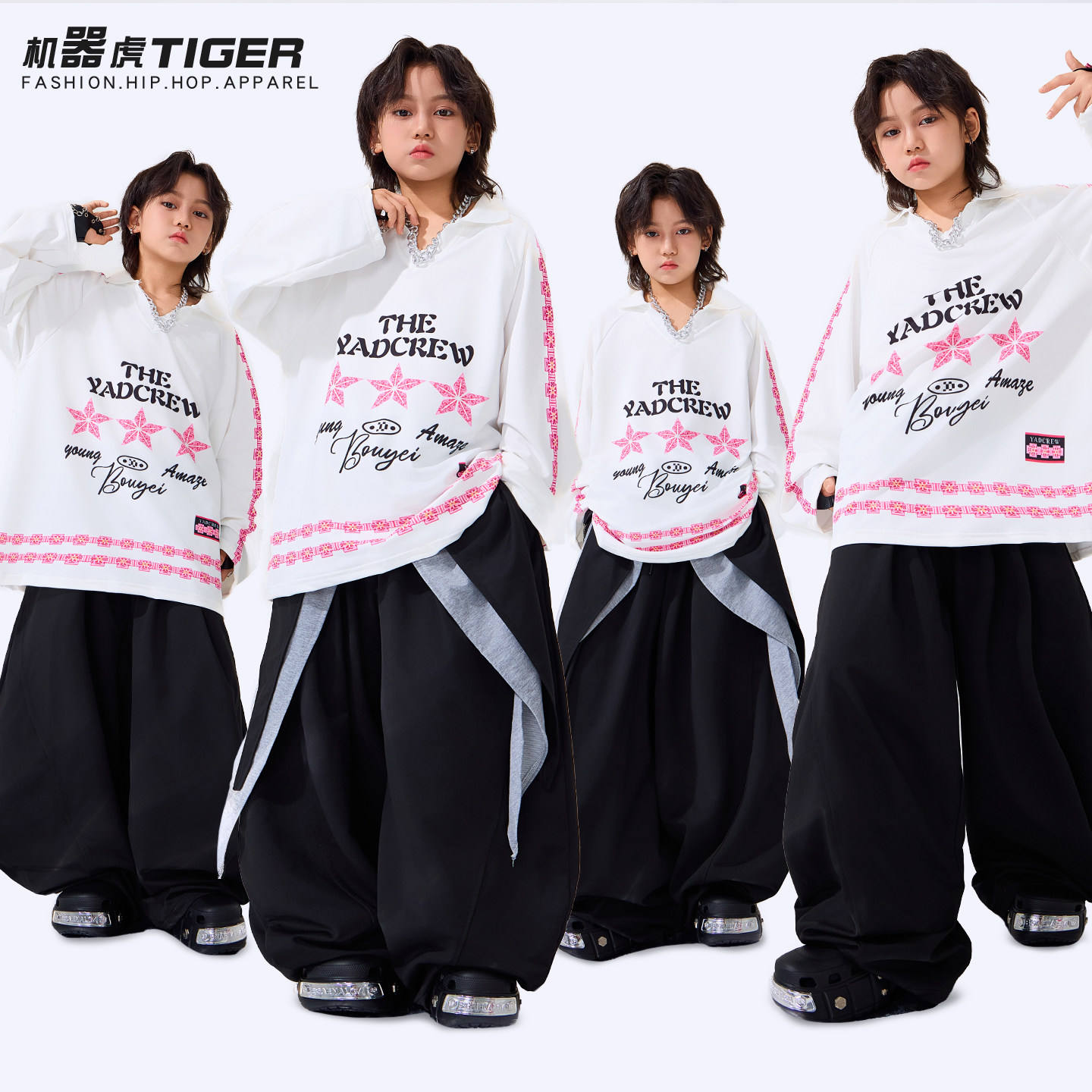 街舞儿童潮服时髦儿童酷帅嘻哈表演套装儿童hiphop舞蹈走秀练功服
