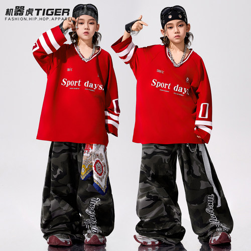 儿童街舞潮服男童hiphop嘻哈炸街酷帅演出服少儿架子鼓元旦表演服