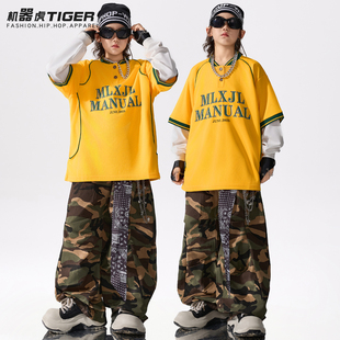 儿童街舞潮服男童hiphop嘻哈风演出服女童炸街酷帅套装少儿架子鼓