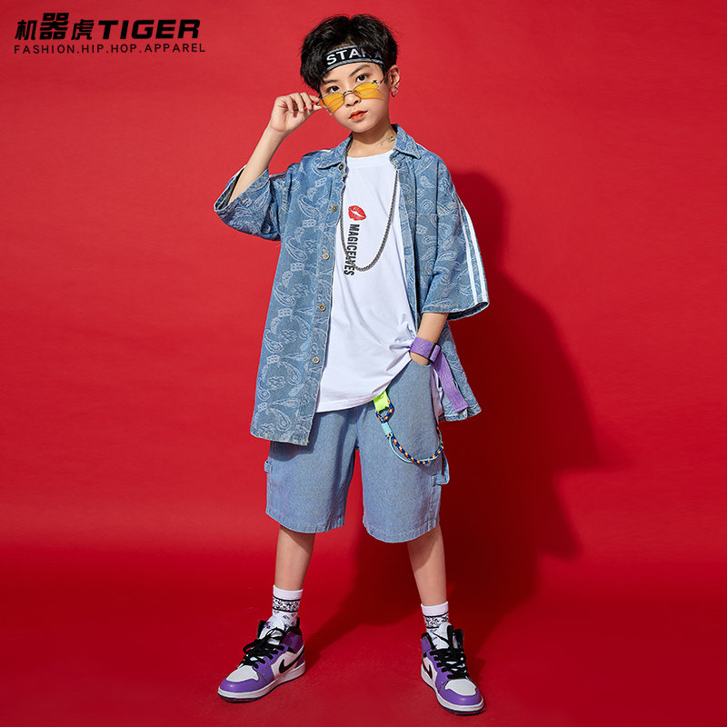 儿童街舞套装男童嘻哈hiphop宽松印花牛仔衣爵士hiphop演出服帅气