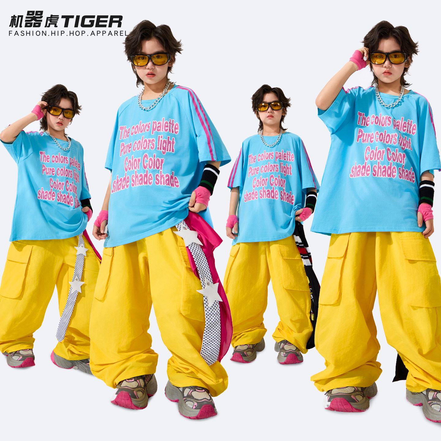 街舞儿童潮服hiphop童装架子鼓演出服男童嘻哈潮装女童舞蹈表演服