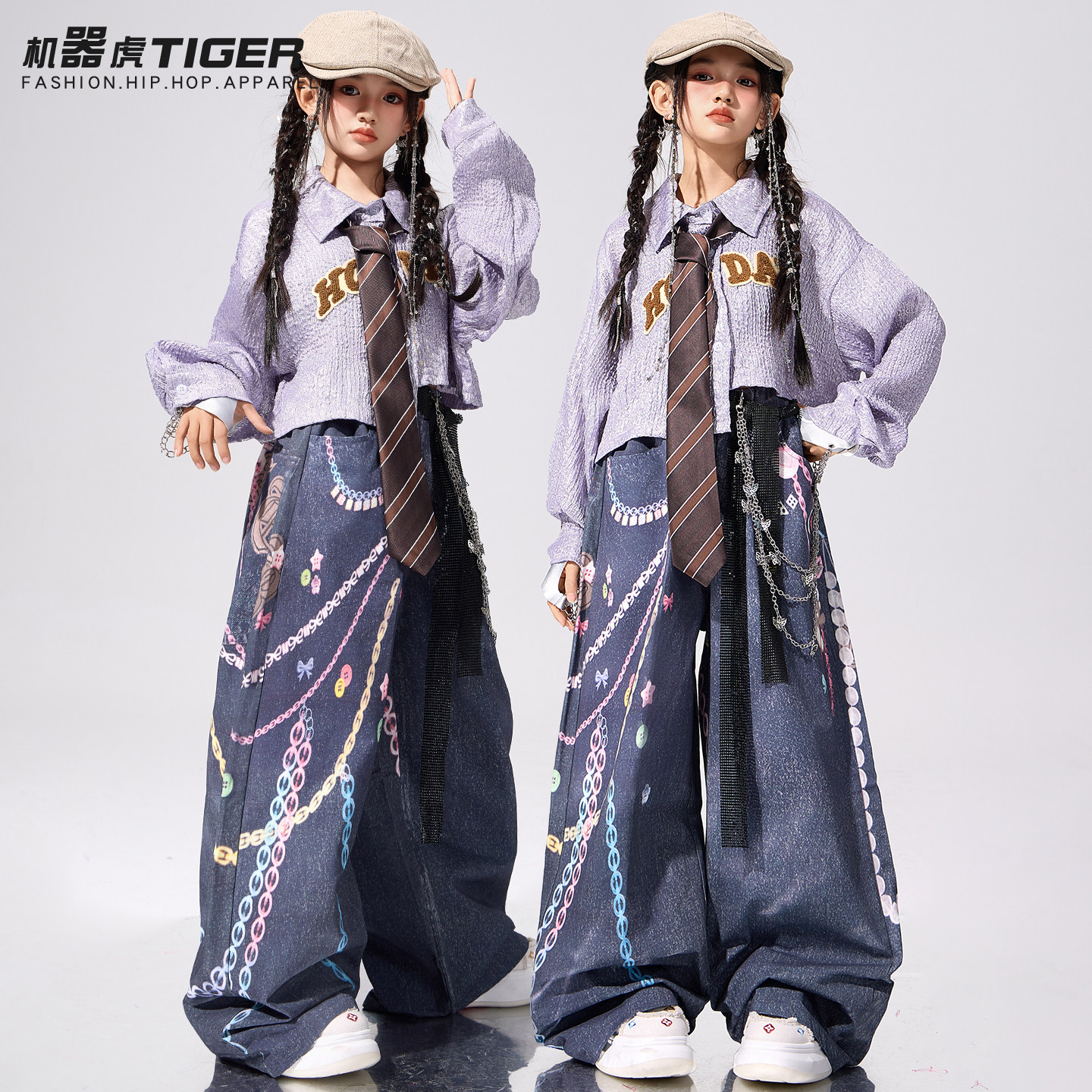 爵士舞女童服装潮酷时髦少儿jazz街舞演出服女团走秀酷辣元旦表演,童装/婴儿装/亲子装,儿童演出服,淘宝优惠券,粉丝福利购,淘宝优惠卷