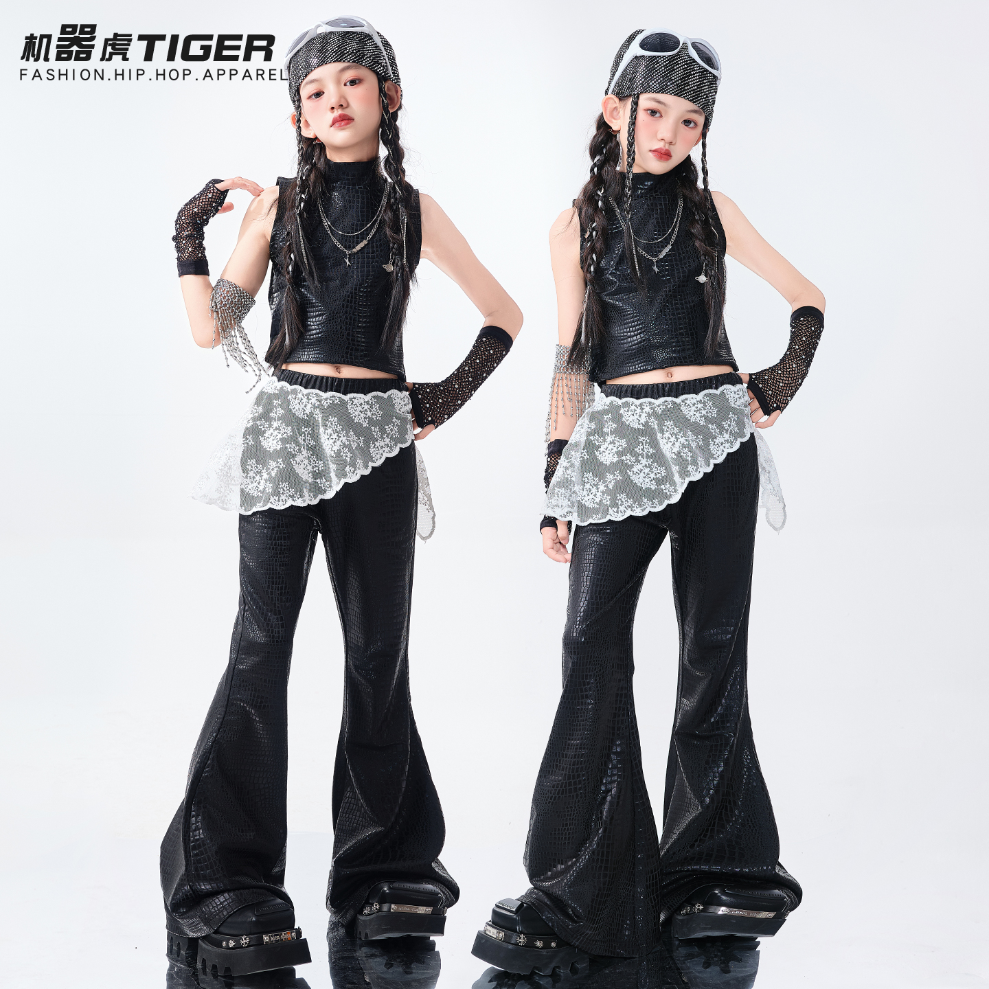 爵士舞女童服装潮酷时髦女孩jazz街舞演出服甜酷少儿走秀女团套装