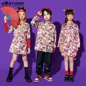儿童元旦中国风啦啦操班服演出服男童汉服小学生运动会开幕式服装