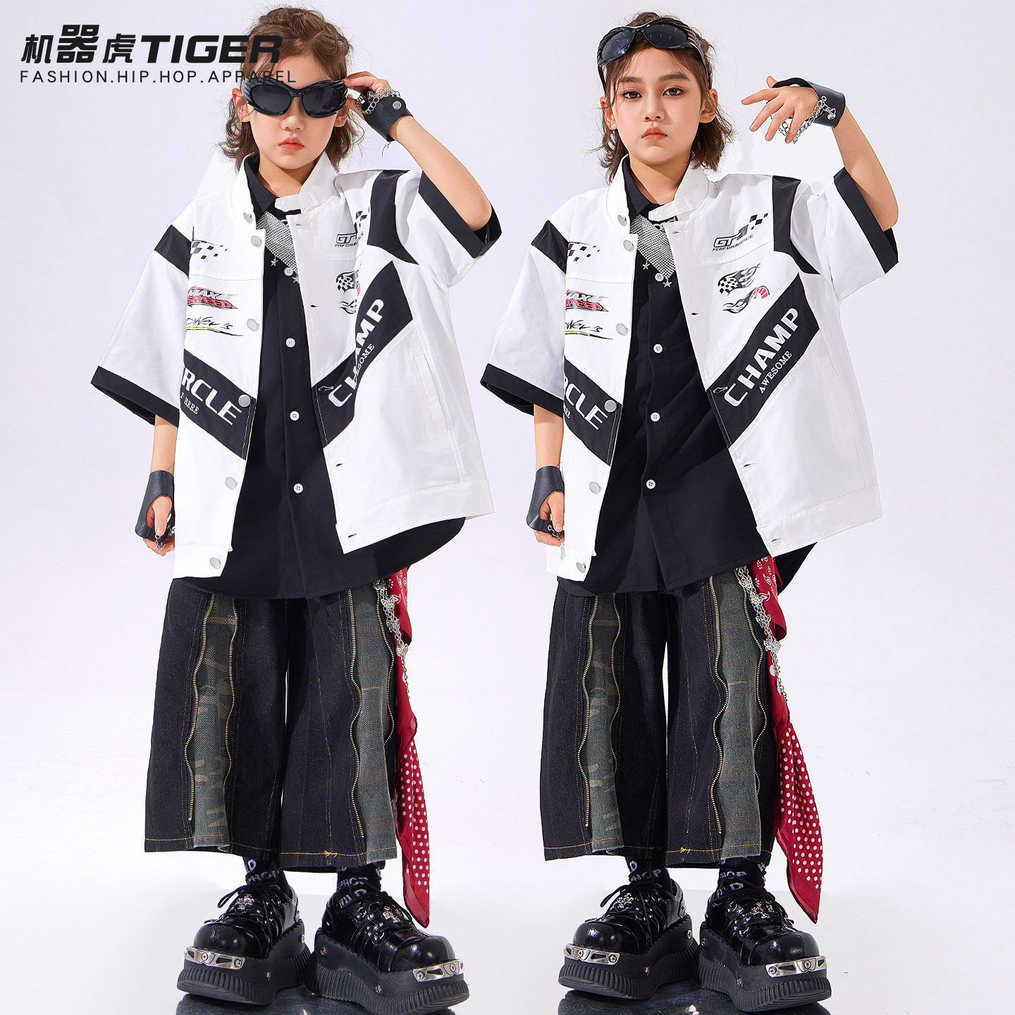 儿童街舞潮服男大童hiphop嘻哈少儿演出服六一表演服炸街潮炫酷帅
