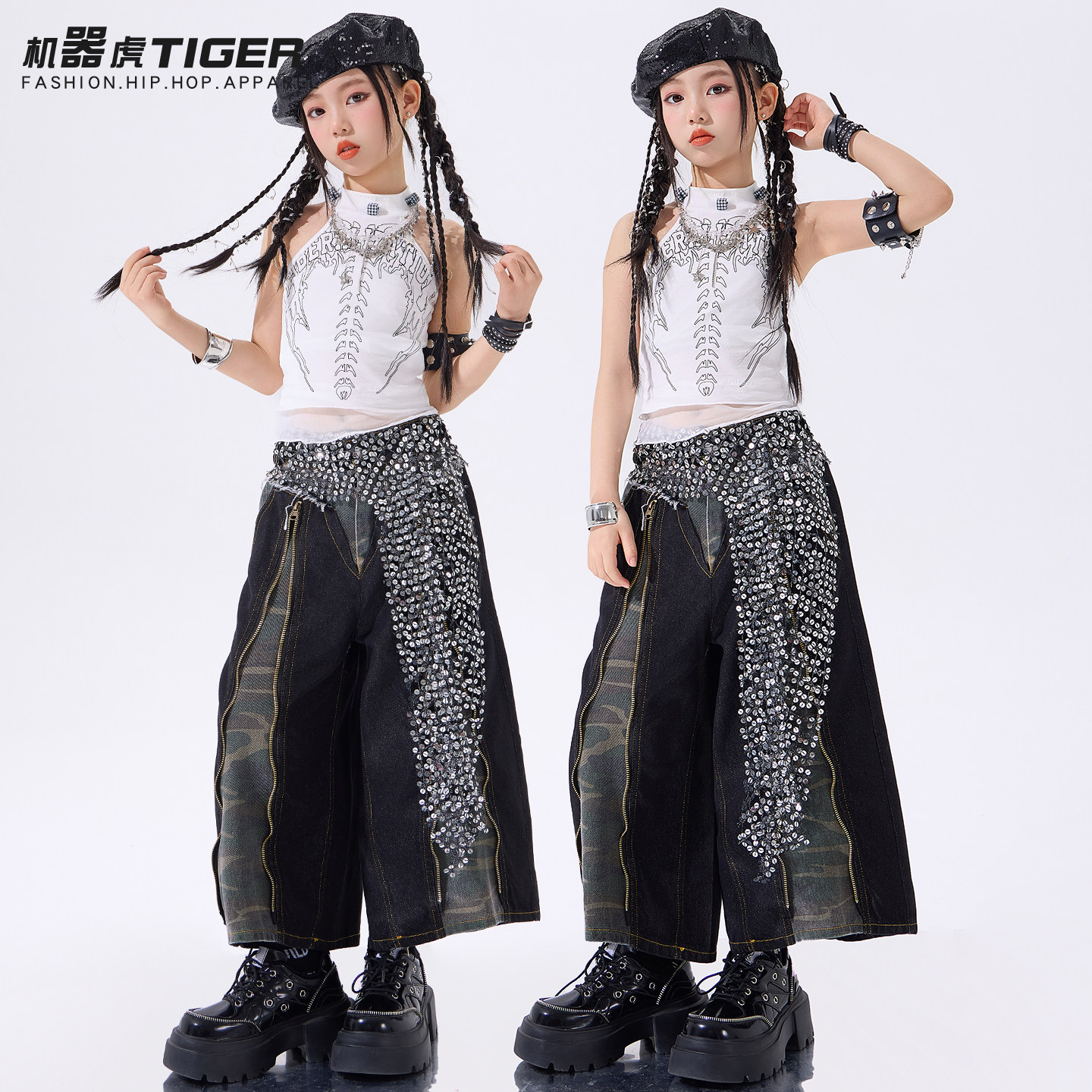 女童爵士舞服装潮酷时髦夏装少儿jazz演出服走秀女团六一街舞套装