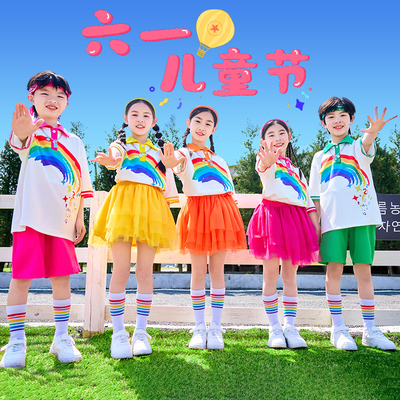 小学生运动会服装六一儿童节表演服啦啦队演出服幼儿园毕业照班服