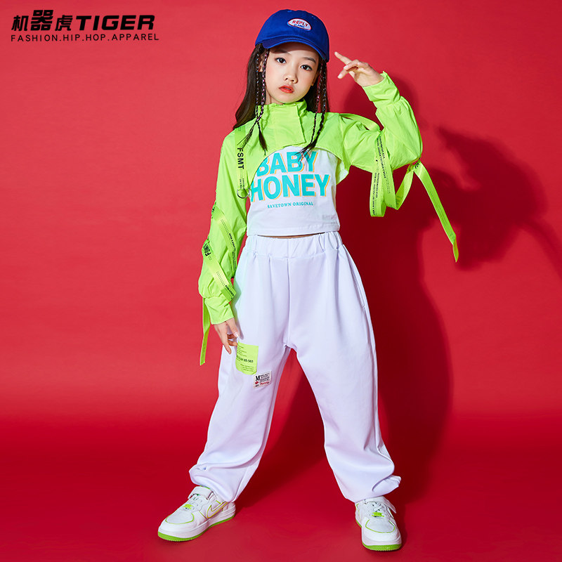 儿童演出服个性短上衣酷女童嘻哈爵士舞蹈潮服套装t台走秀模特服