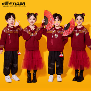 元旦儿童演出服中国风汉服红色喜庆合唱表演服新年服幼儿园舞蹈服