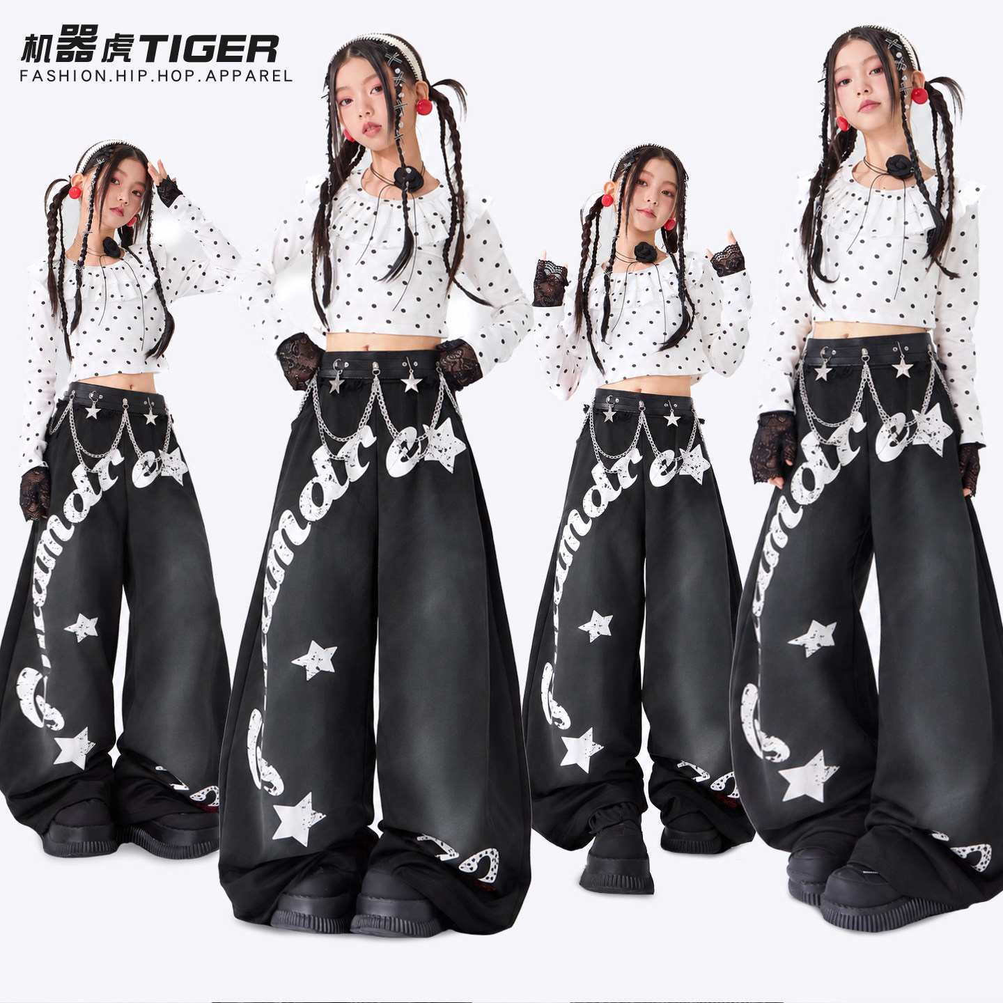 爵士舞服装女童新款嘻哈走秀舞蹈表演潮酷女团jazz街舞儿童演出服
