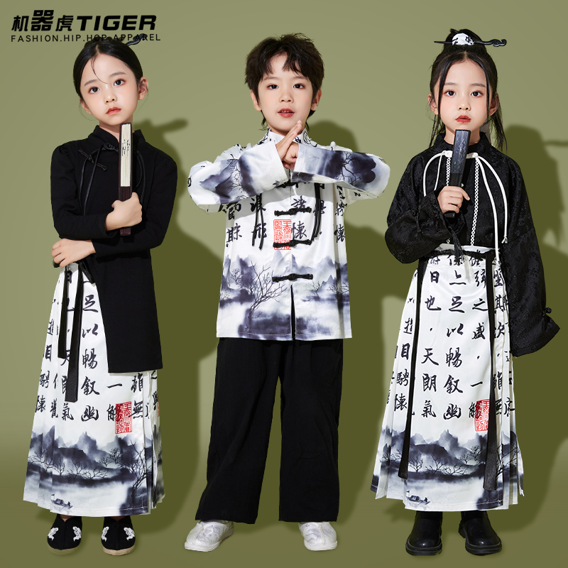 中小学生国学合唱马面裙演出服