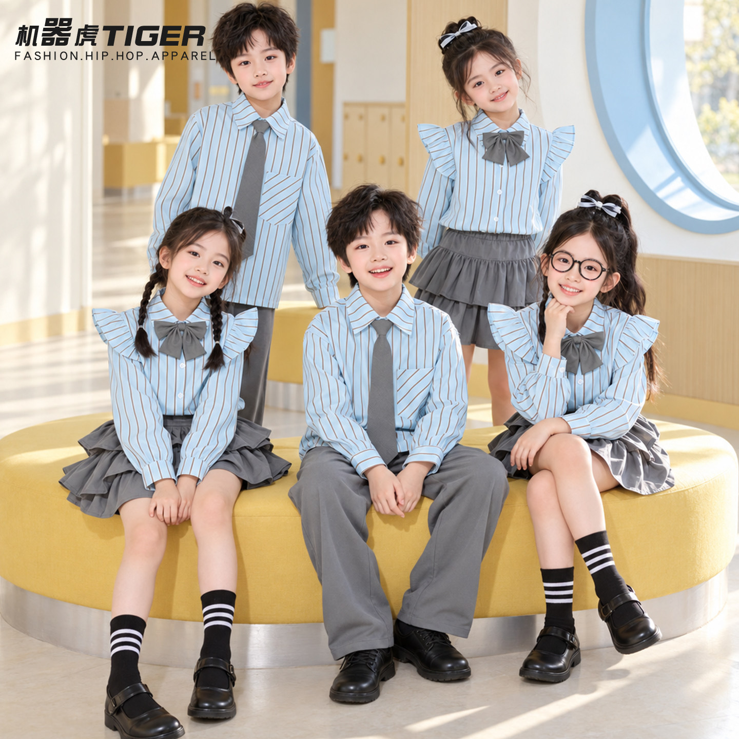 小学生运动会开幕式服装秋季新款