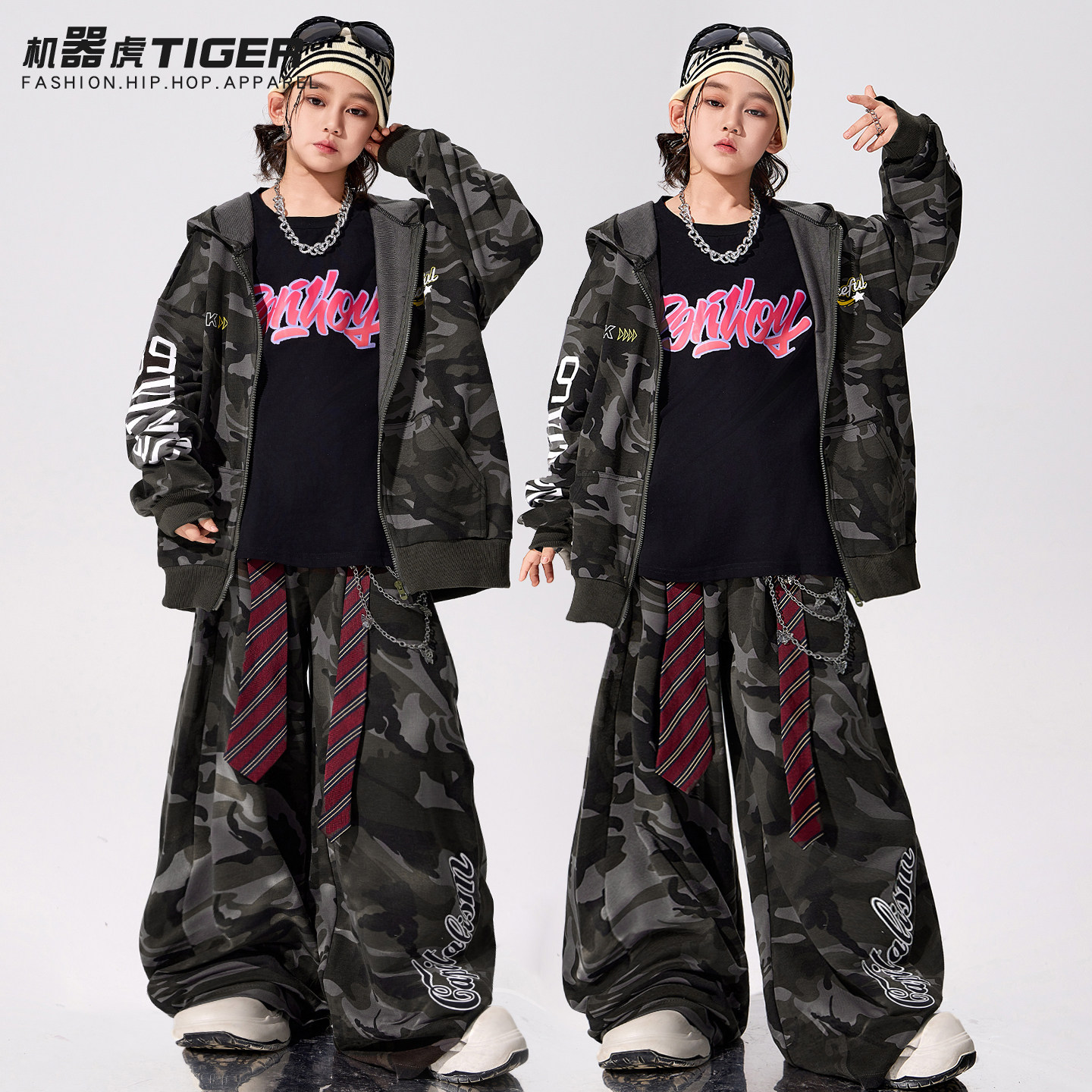 儿童街舞潮服男童hiphop嘻哈演出服少儿酷帅炸街元旦表演服架子鼓