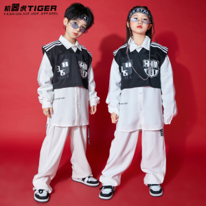 男童街舞套装春秋款女童马甲走秀潮服少儿嘻哈hiphop爵士舞演出服