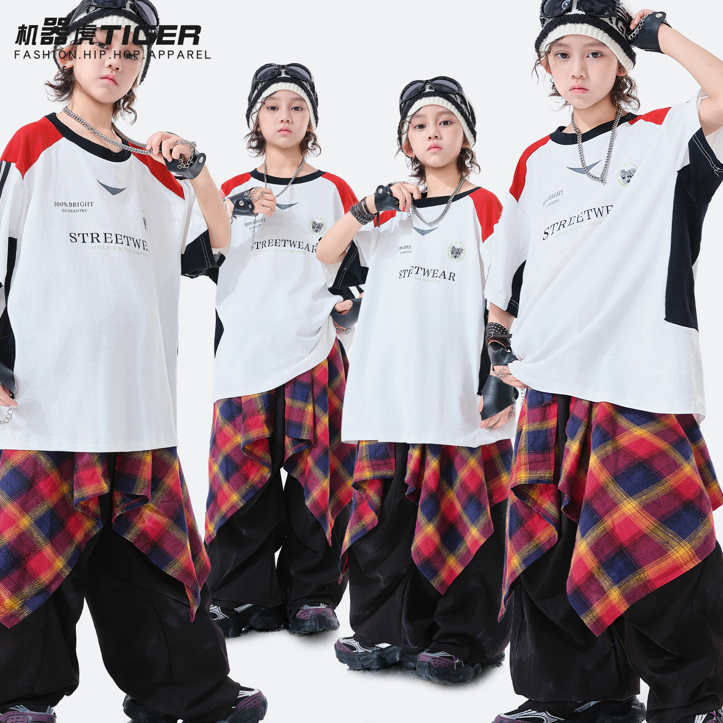 儿童街舞潮服男童嘻哈hiphop演出服潮炫酷炸街少儿短袖夏季两件套
