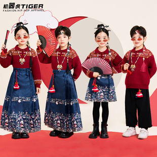元旦儿童演出服男童汉服女童马面裙合唱表演服红色喜庆国风拜年服