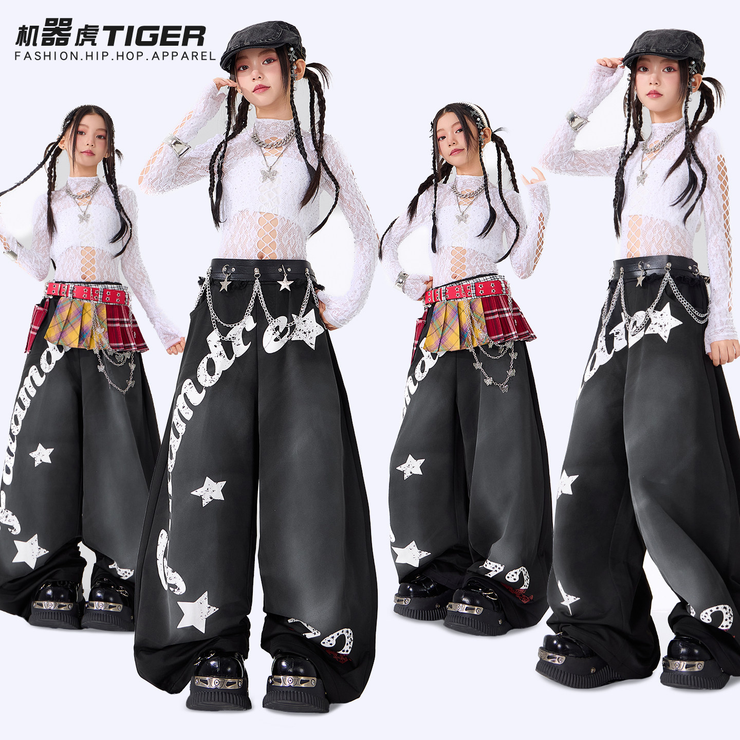 爵士舞女童服装嘻哈风少儿长袖上衣酷飒儿童JAZZ街舞表演出服套装