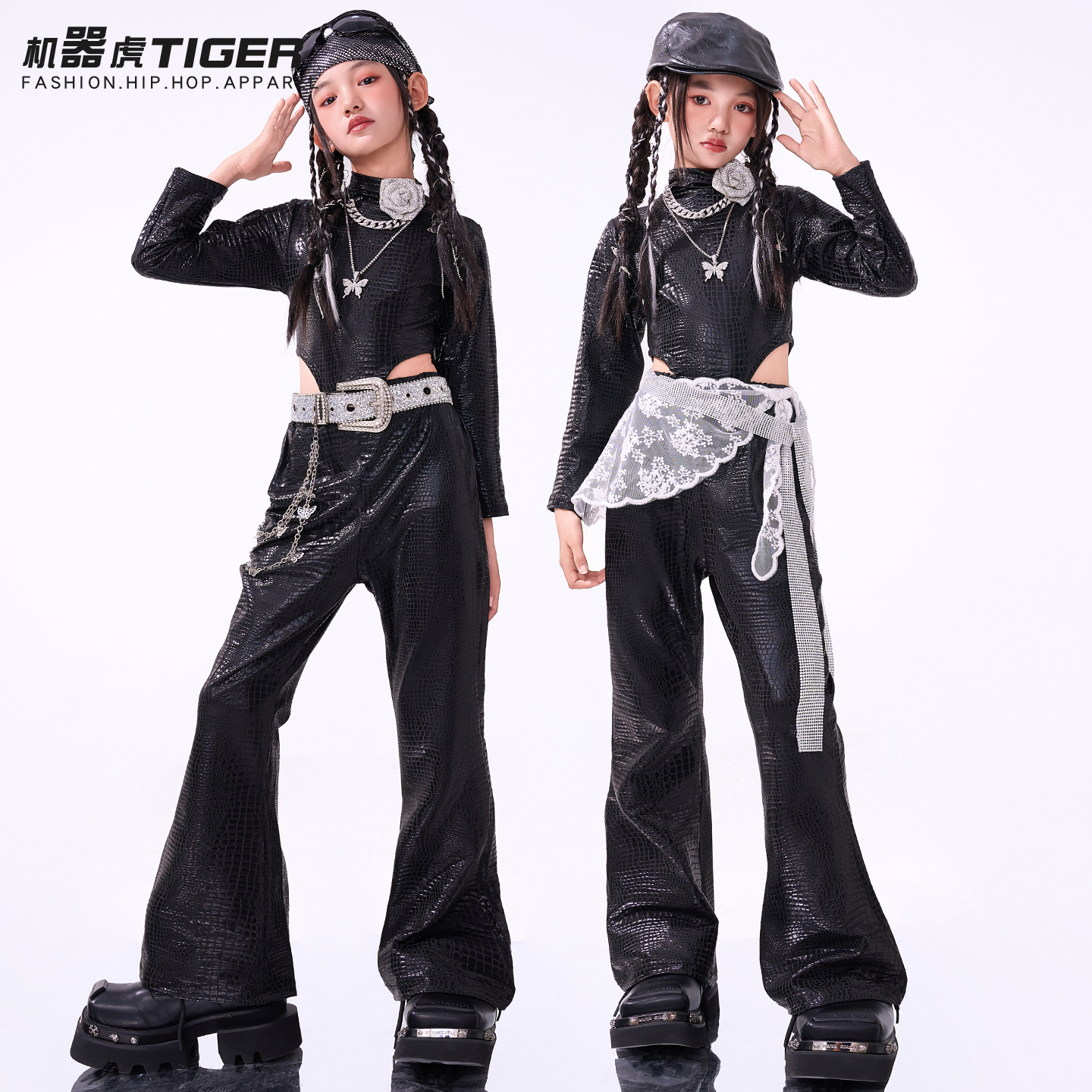 爵士舞女童服装潮酷时髦少儿JAZZ街舞演出服女团走秀甜酷风表演服