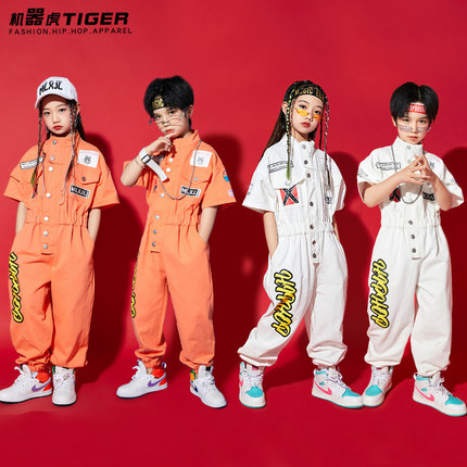 儿童街舞潮服男童宇航太空服hiphop童装少儿赛车服女童嘻哈演出服