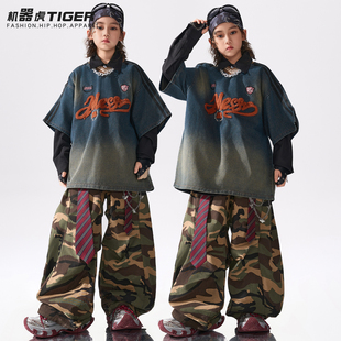 儿童街舞潮服男童hiphop嘻哈风演出服炸街女童酷帅套装 少儿架子鼓