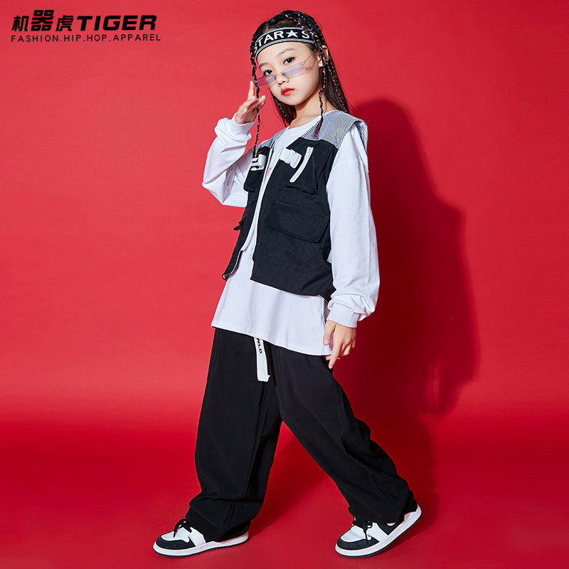 儿童街舞潮服女童爵士舞春秋款少儿hiphop时尚走秀服装表演演出服