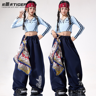 女童爵士舞服装 旦表演 时髦潮酷少儿jazz演出服街舞女团酷辣走秀元