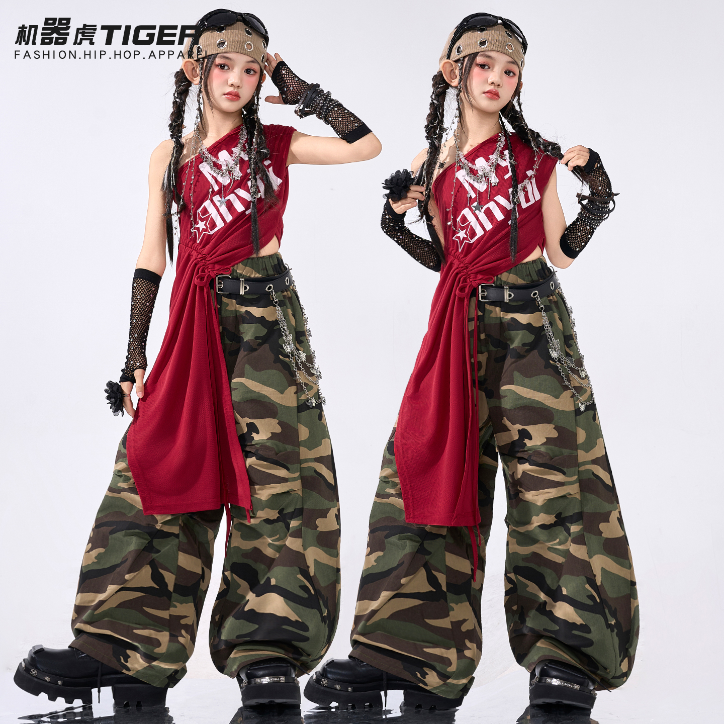 女童爵士舞服装jazz街舞时髦潮酷表演走秀少儿演出服女团甜酷风秋