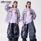 儿童街舞潮服男童嘻哈hiphop炸街演出服少儿酷帅元 旦表演服架子鼓