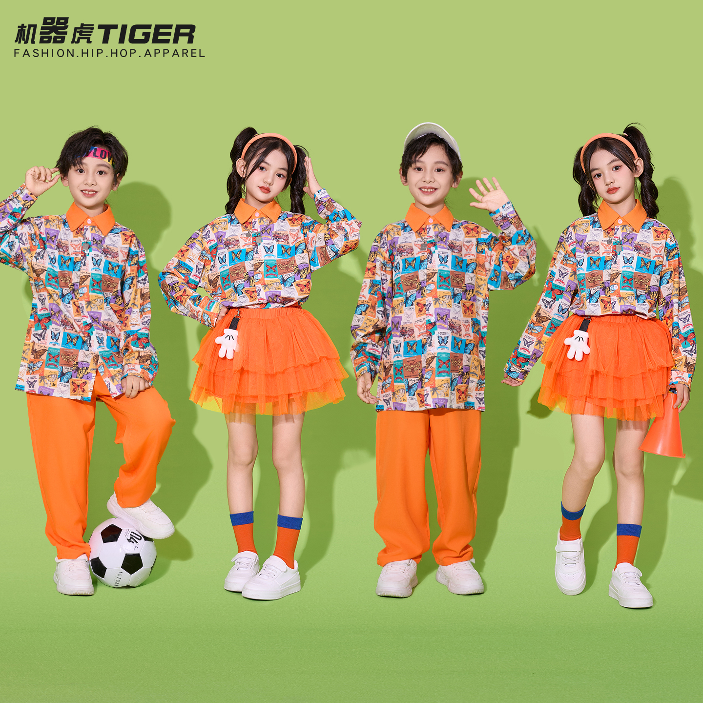 儿童啦啦队演出服小学生运动会开幕式服装男女童班服表演服幼儿园
