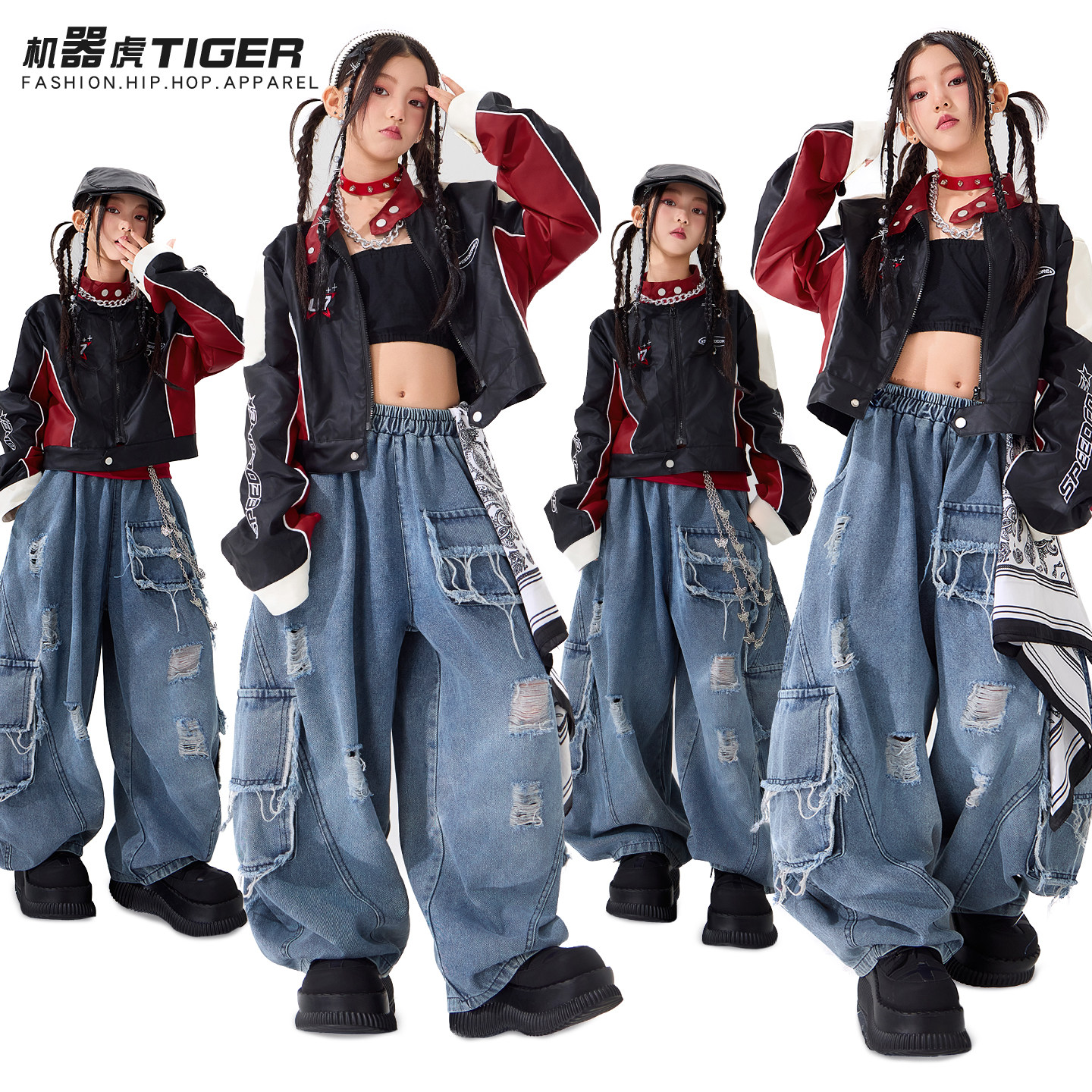 爵士舞女童服装少儿皮衣炸街牛仔表演出服儿童JAZZ舞台模特走秀服