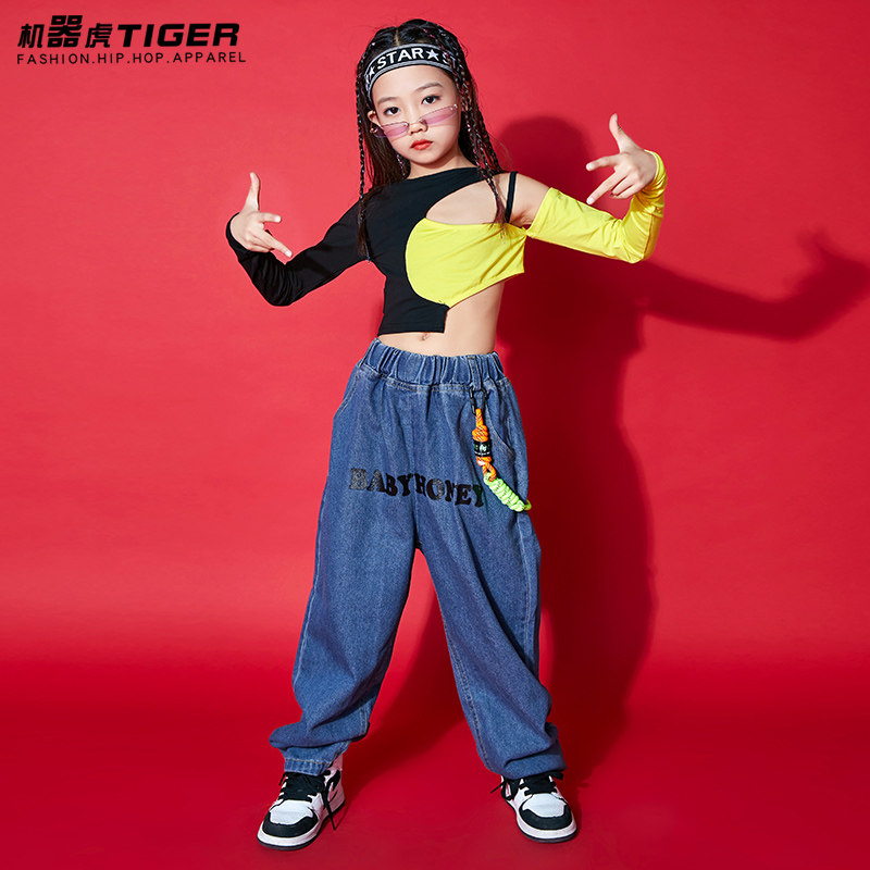 儿童街舞演出服露脐上衣女童嘻哈hiphop爵士舞表演服模特走秀潮装