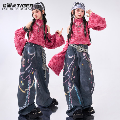 女童爵士舞服装潮酷时髦少儿jazz街舞套装演出服甜酷女团秋表演服