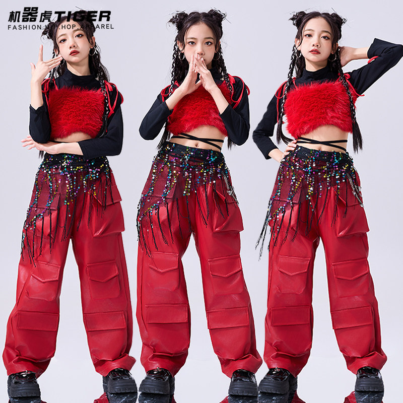 爵士舞女童服装少儿jazz演出服女童潮酷时髦秋冬套装走秀元旦表演