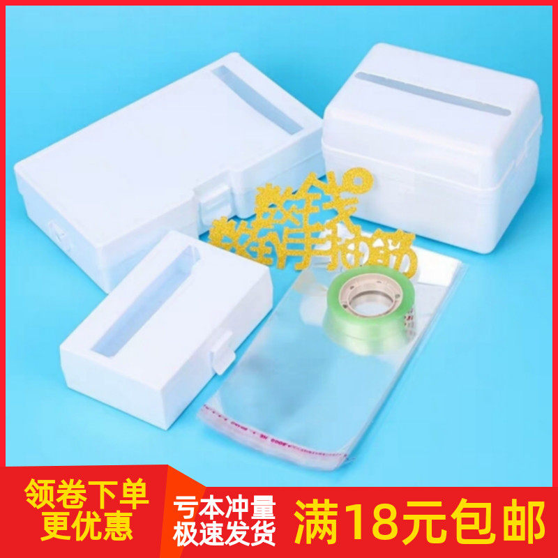 抽钱盒子礼物机关蛋糕装饰抖音同款拉钱神器出钱红包生日烘焙配件,节庆用品/礼品,节日装扮用品,淘宝优惠券,粉丝福利购,淘宝优惠卷