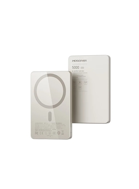 MOSER魔氏磁吸充电宝支持快充超薄移动电源苹果手机快充移动电源