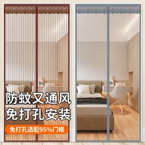 防蚊门帘隔断帘魔术贴磁性纱门纱窗夏季家用卧室全磁铁自吸免打孔