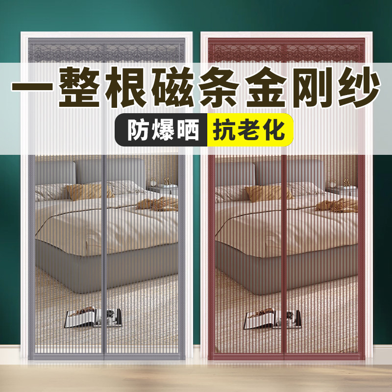 ��������2025�¿�ߵ�ȫ�������Խ�����ļ�����ɴ��ɴ����ճ����