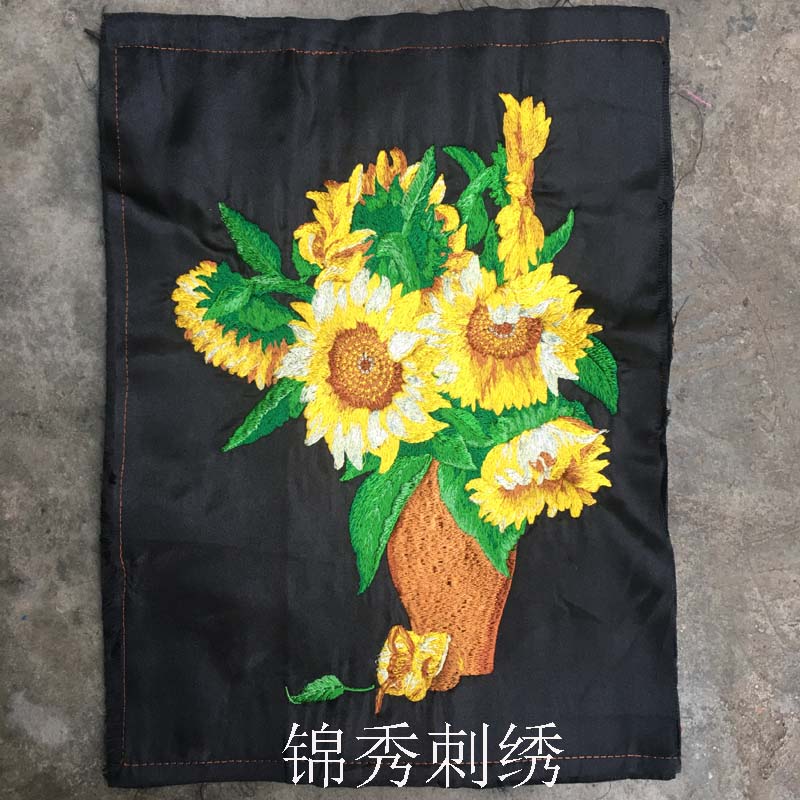 向日葵花瓶机绣绣花挂画包包抱枕