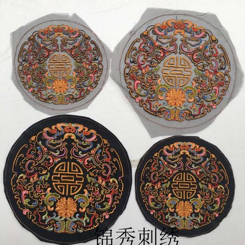 中国风清代文官补子特色礼品手工绣品老绣片京绣手工刺绣装饰画 - 封面