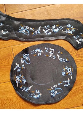 三蓝色刺绣清代女服装绣花可做古董衣靛仿清汉晚清古董如意襟