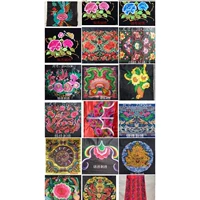 Инвентарный прозрачный очистка разработка этнической вышитой вышитой цветочной вышивкой