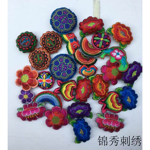 小香包饰品民族风工艺品刺绣衣服