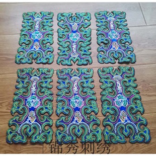 侗族盛装绣片半成品飘带裙刺绣舞台服装