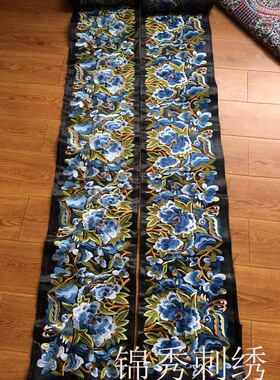 床旗床尾巾高档奢华宾馆酒店床上用品家用民宿民族风轻奢床盖垫