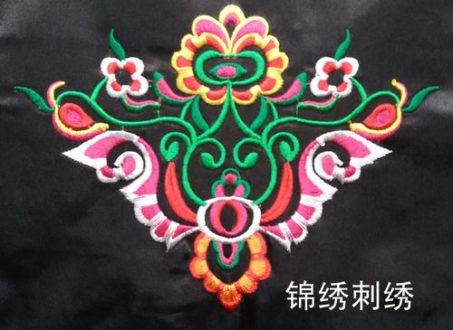 民族风刺绣绣花片服装手工辅料