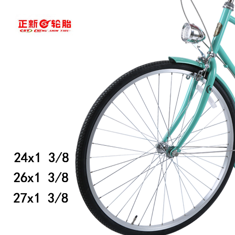 正新自行车26x138车胎充气内外胎新品耐磨长久前后轮