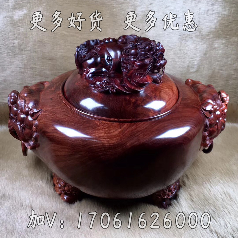 海南黄花梨聚宝盆摆件海黄紫油梨老料瘤疤花水波纹貔貅聚宝盆摆件